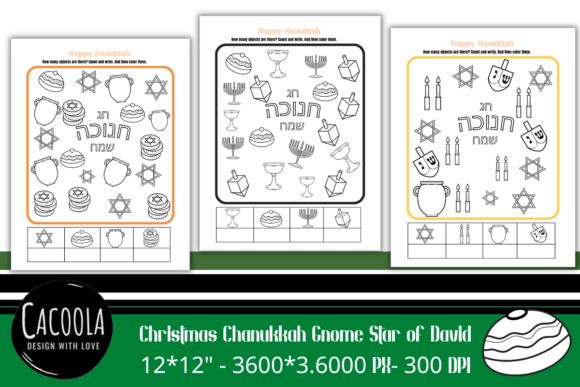 Evaluating Chanukkah Educational Worksheets: The How Many Objects Task