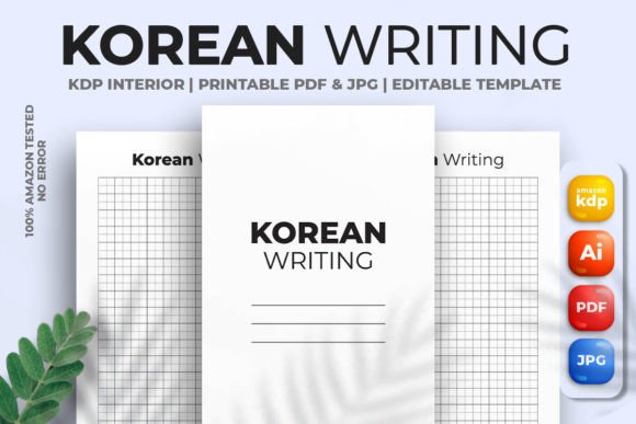 The Korean Writing KDP Interior: A Template for Efficient Publishing